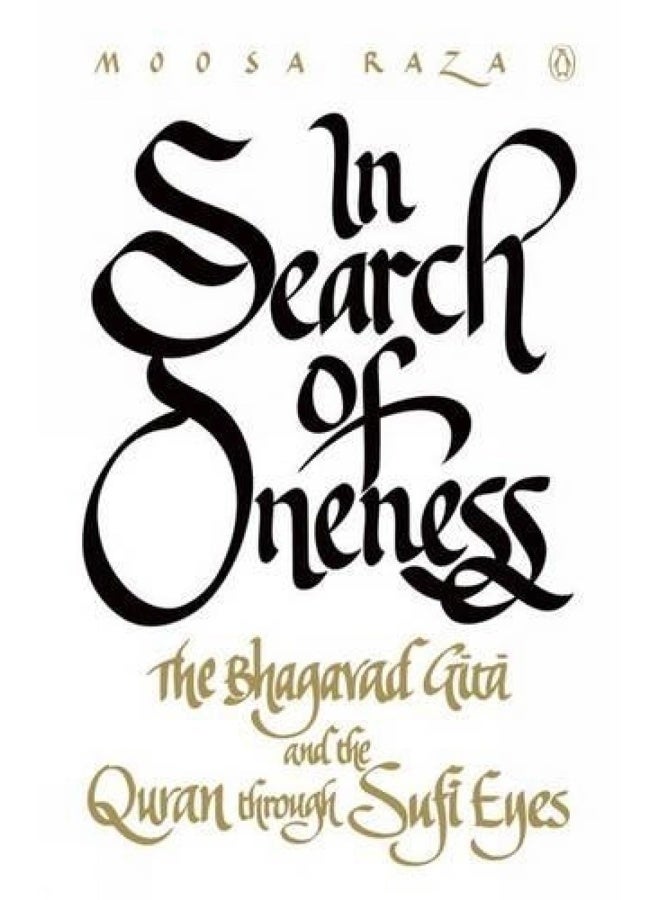 In Search of Oneness